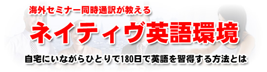�l�C�e�B���p���